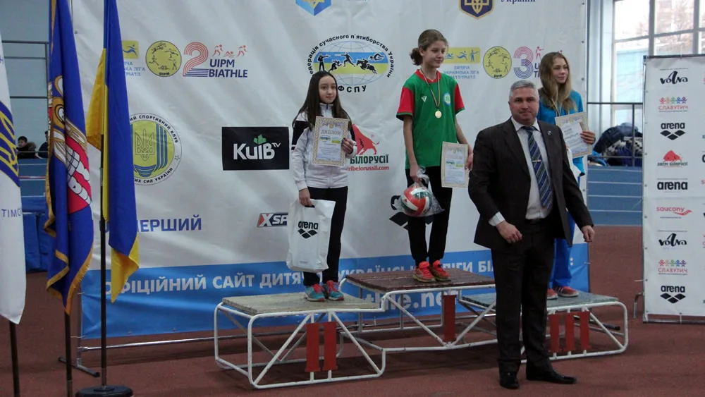 Campionatul Ucrainei, organizat de Liga de Copii de Biathle/Triathle din Ucraina, 17–18 decembrie 2016, Kiev, Ucraina Campionatul Ucrainei, organizat de Liga de Copii de Biathle/Triathle din Ucraina, 17–18 decembrie 2016, Kiev, Ucraina