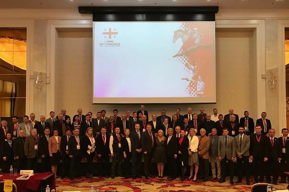 Al 69-lea Congres UIPM, Tbilisi 2017